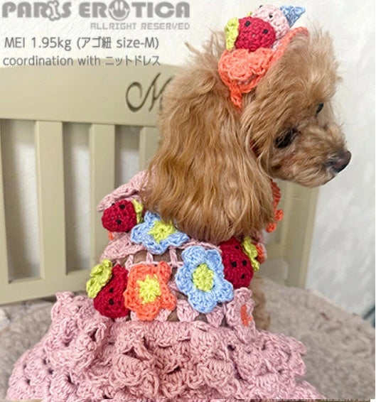 パリエロ PARIERO ニットヘッドドレス - フラワー [受注生産]【小型犬 犬用 ヘアアクセサリー ヘッドドレス セレブ】