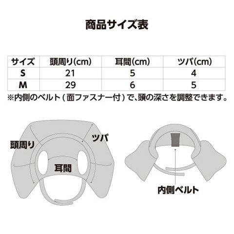 ワンオクターヴ One Octave フリルロゴ刺繍ハット【小型犬 犬用 帽子 ハット セレブ】