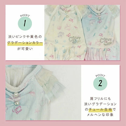 クレイジーブー CRAZYBOO マリン柄つなぎ【犬服 ドッグウエア ウエア つなぎ ズボン ロンパース セレブ】