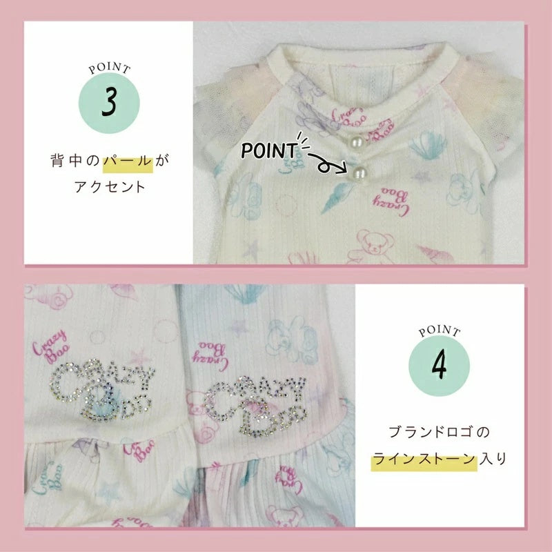 クレイジーブー CRAZYBOO マリン柄つなぎ【犬服 ドッグウエア ウエア つなぎ ズボン ロンパース セレブ】