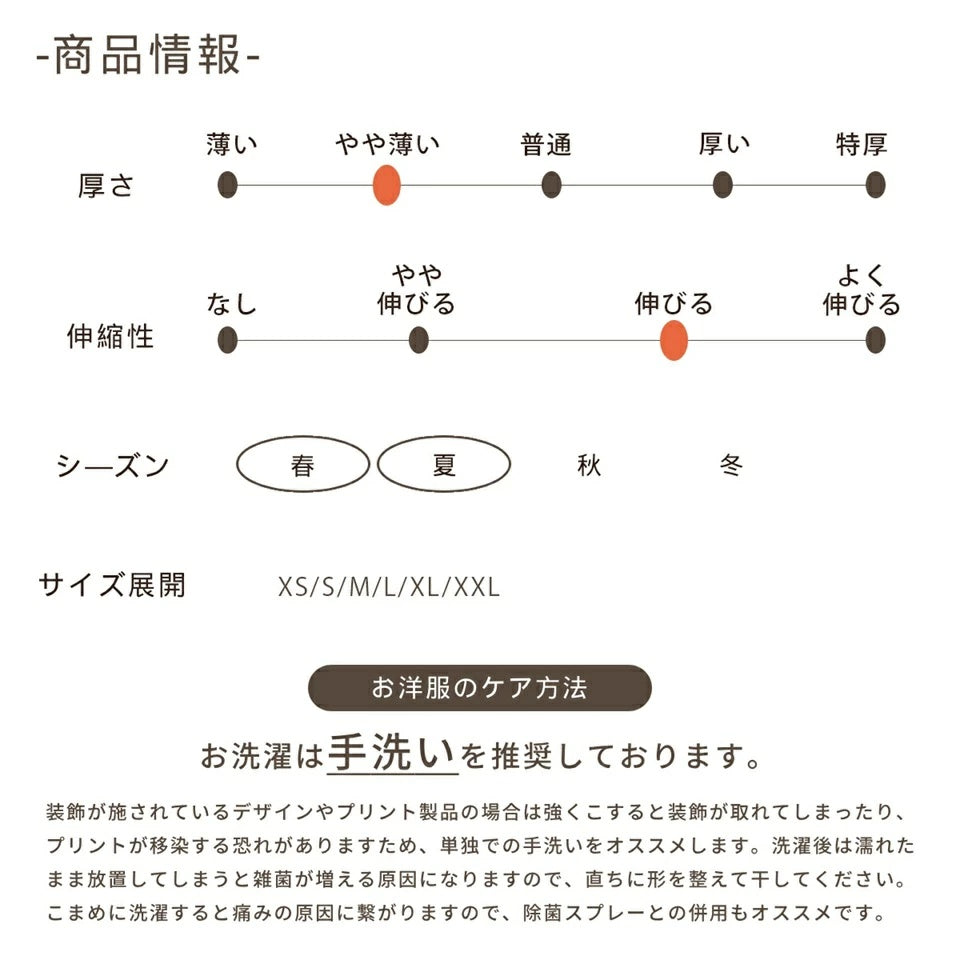 クレイジーブー CRAZYBOO マリン柄つなぎ【犬服 ドッグウエア ウエア つなぎ ズボン ロンパース セレブ】