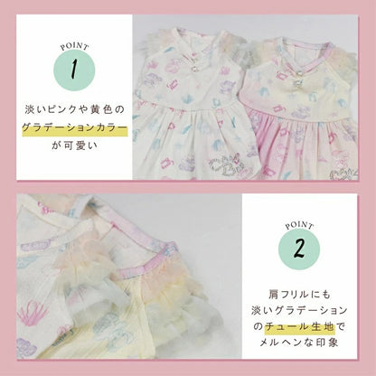 クレイジーブー CRAZYBOO マリン柄ワンピ【犬服 ドッグウエア ウエア ワンピース スカート ドレス セレブ】