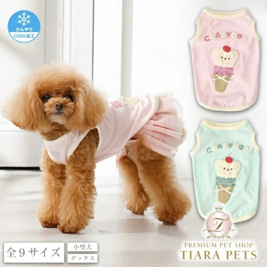 クレイジーブー CRAZYBOO ソフトクリームタンク【犬服 ドッグウエア ウエア トップス タンクトップ ノースリーブ セレブ】