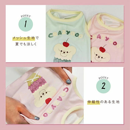 クレイジーブー CRAZYBOO ソフトクリームタンク【犬服 ドッグウエア ウエア トップス タンクトップ ノースリーブ セレブ】