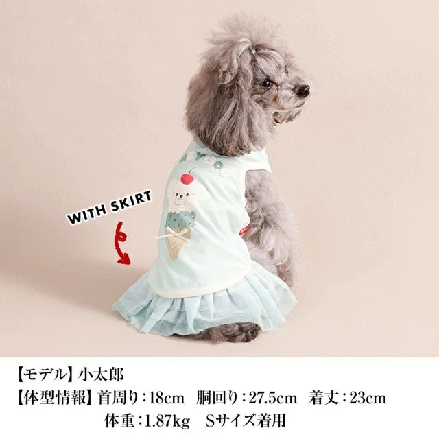 クレイジーブー CRAZYBOO ソフトクリームタンク【犬服 ドッグウエア ウエア トップス タンクトップ ノースリーブ セレブ】
