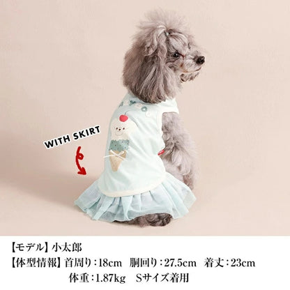 クレイジーブー CRAZYBOO ソフトクリームタンク【犬服 ドッグウエア ウエア トップス タンクトップ ノースリーブ セレブ】