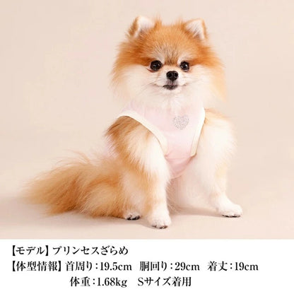 クレイジーブー CRAZYBOO ソフトクリームタンク【犬服 ドッグウエア ウエア トップス タンクトップ ノースリーブ セレブ】