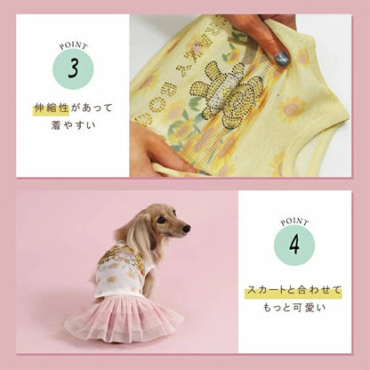 クレイジーブー CRAZYBOO ひまわりメッシュタンク【犬服 ドッグウエア ウエア トップス タンクトップ ノースリーブ セレブ】