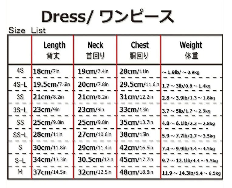 J&Kアニマルズ J&K animals ☆予約受付中☆ リボン ティアードOP【犬服 ドッグウエア ウエア ワンピース ドレス スカート】