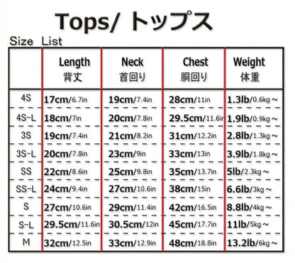 J&Kアニマルズ J&K animals ☆予約受付中☆ くまTシャツ【犬服 ドッグウエア ウエア トップス Tシャツ 半袖】