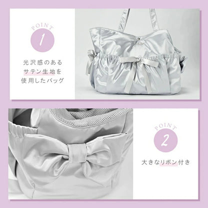アントゥトゥ Un TouTou サテンキャリーバッグ【犬服 キャリーバッグ トートバッグ お出掛け セレブ】