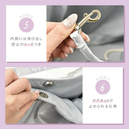 アントゥトゥ Un TouTou サテンキャリーバッグ【犬服 キャリーバッグ トートバッグ お出掛け セレブ】