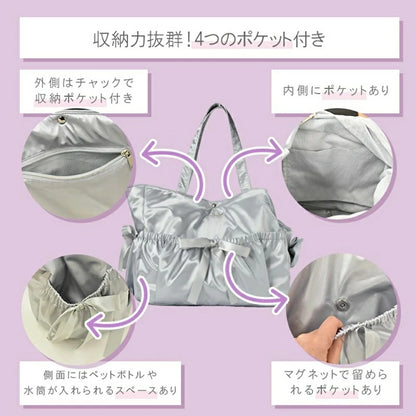 アントゥトゥ Un TouTou サテンキャリーバッグ【犬服 キャリーバッグ トートバッグ お出掛け セレブ】