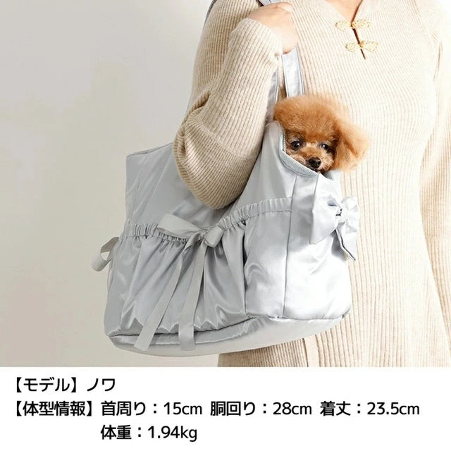 アントゥトゥ Un TouTou サテンキャリーバッグ【犬服 キャリーバッグ トートバッグ お出掛け セレブ】