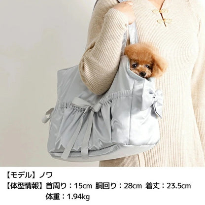 アントゥトゥ Un TouTou サテンキャリーバッグ【犬服 キャリーバッグ トートバッグ お出掛け セレブ】