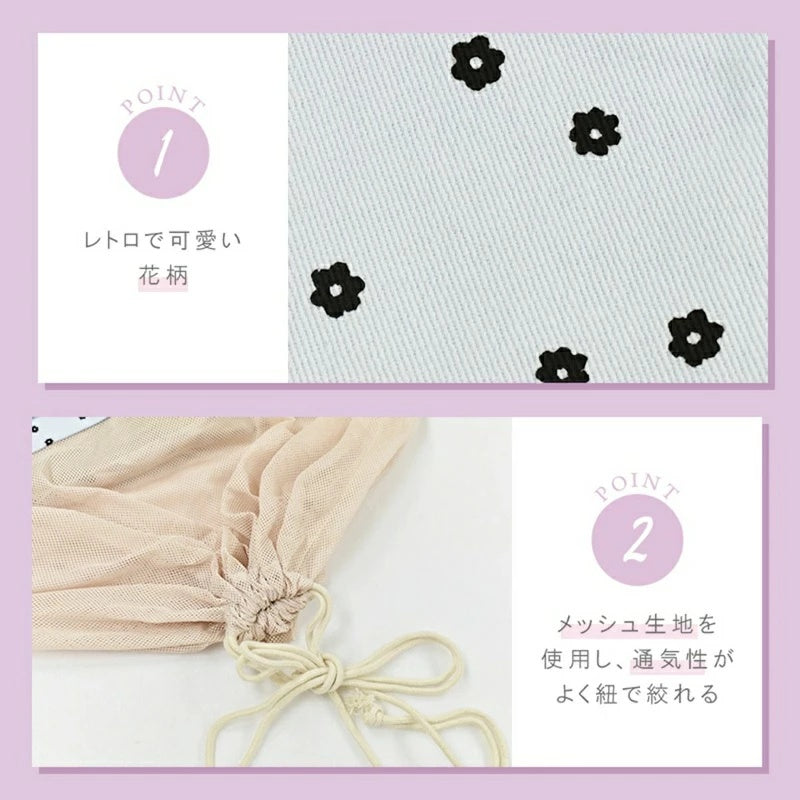 アントゥトゥ Un TouTou ドットスリングバッグ【犬服 キャリーバッグ スリングバック お出掛け セレブ】