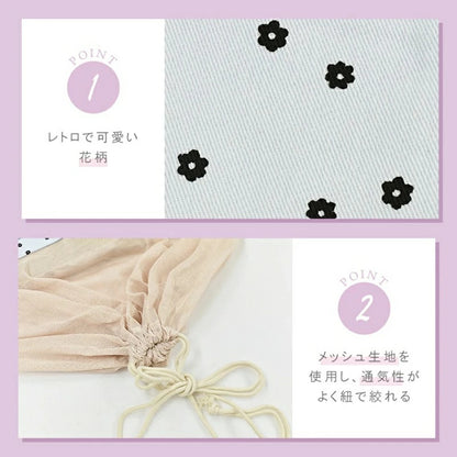 アントゥトゥ Un TouTou ドットスリングバッグ【犬服 キャリーバッグ スリングバック お出掛け セレブ】