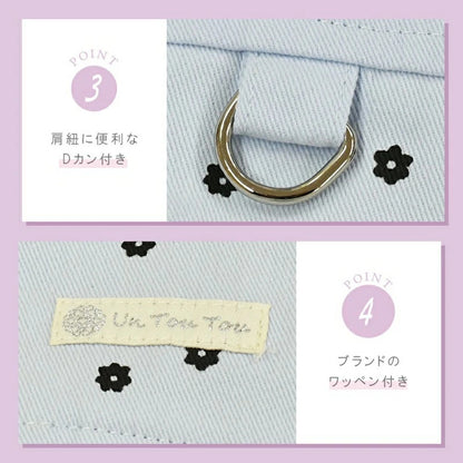 アントゥトゥ Un TouTou ドットスリングバッグ【犬服 キャリーバッグ スリングバック お出掛け セレブ】