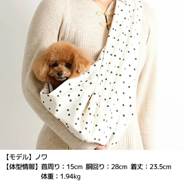 アントゥトゥ Un TouTou ドットスリングバッグ【犬服 キャリーバッグ スリングバック お出掛け セレブ】