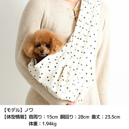 アントゥトゥ Un TouTou ドットスリングバッグ【犬服 キャリーバッグ スリングバック お出掛け セレブ】