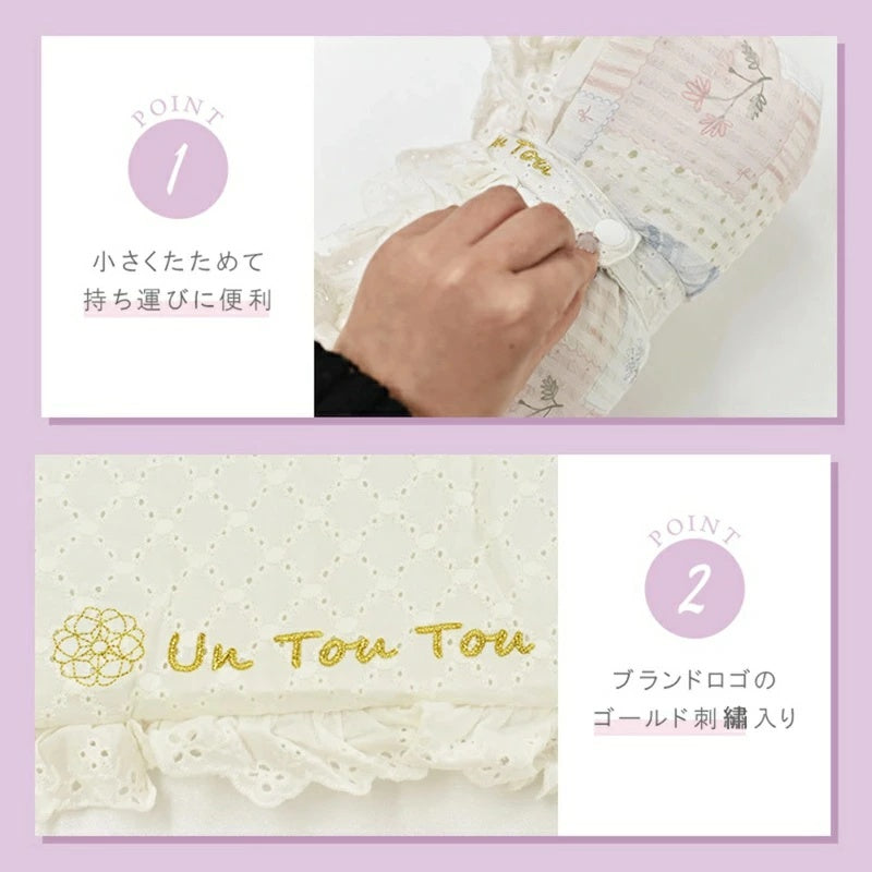 アントゥトゥ Un TouTou 花柄カフェマット【犬用 マット ブランケット セレブ】
