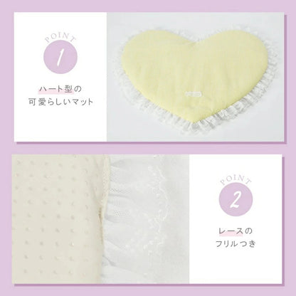 アントゥトゥ Un TouTou フリルハートベッド【犬用 マット カフェマット セレブ】