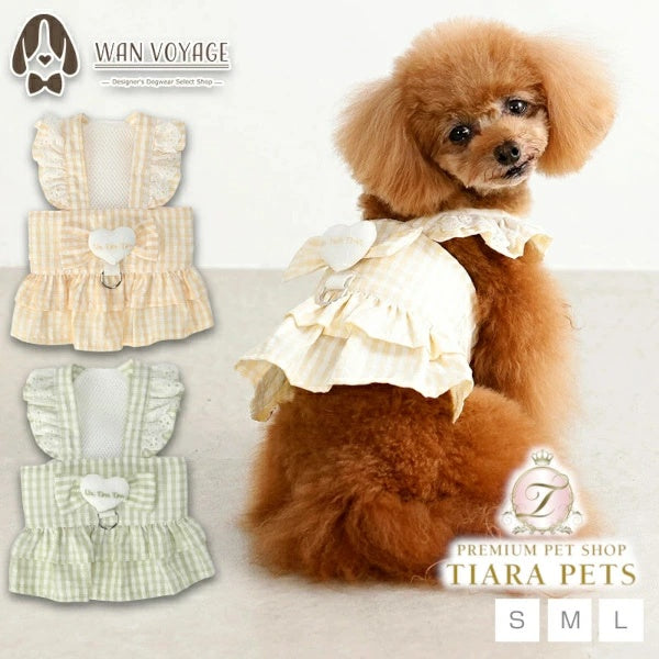 アントゥトゥ Un TouTou フリルリボンハーネス【犬用 ハーネス 一体型 お散歩 セレブ】