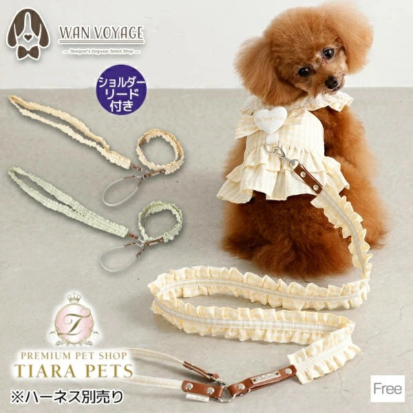 アントゥトゥ Un TouTou フリルリード【犬用 リード お散歩 セレブ】