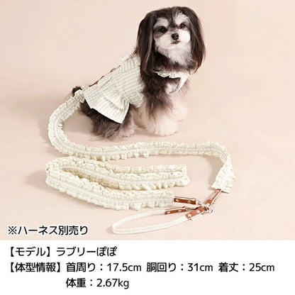 アントゥトゥ Un TouTou フリルリード【犬用 リード お散歩 セレブ】