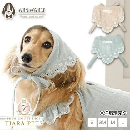 アントゥトゥ Un TouTou 刺繍レース帽子【犬用 ドッグウエア ウエア 帽子 セレブ】