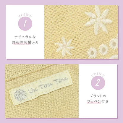 アントゥトゥ Un TouTou 刺繍レース帽子【犬用 ドッグウエア ウエア 帽子 セレブ】