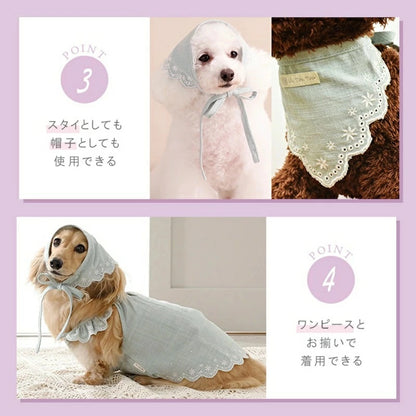 アントゥトゥ Un TouTou 刺繍レース帽子【犬用 ドッグウエア ウエア 帽子 セレブ】