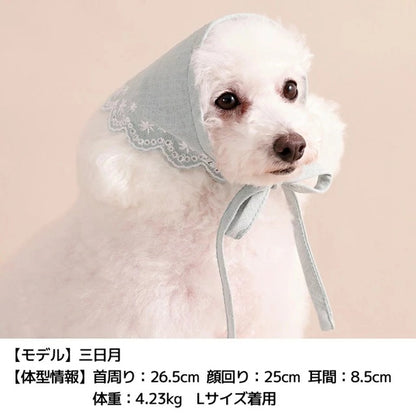 アントゥトゥ Un TouTou 刺繍レース帽子【犬用 ドッグウエア ウエア 帽子 セレブ】