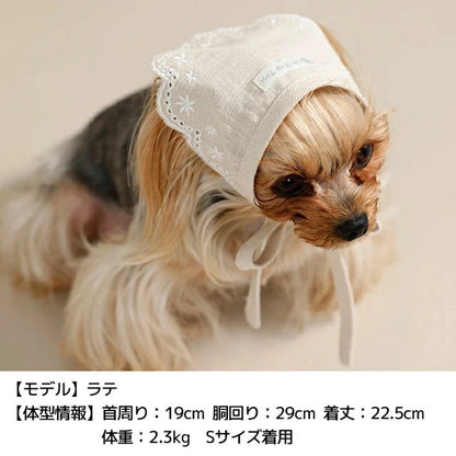 アントゥトゥ Un TouTou 刺繍レース帽子【犬用 ドッグウエア ウエア 帽子 セレブ】