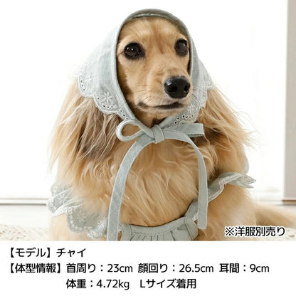 アントゥトゥ Un TouTou 刺繍レース帽子【犬用 ドッグウエア ウエア 帽子 セレブ】