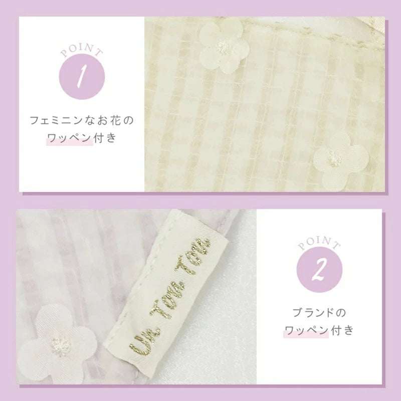 アントゥトゥ Un TouTou お花チェック帽子【犬用 ドッグウエア ウエア 帽子 セレブ】