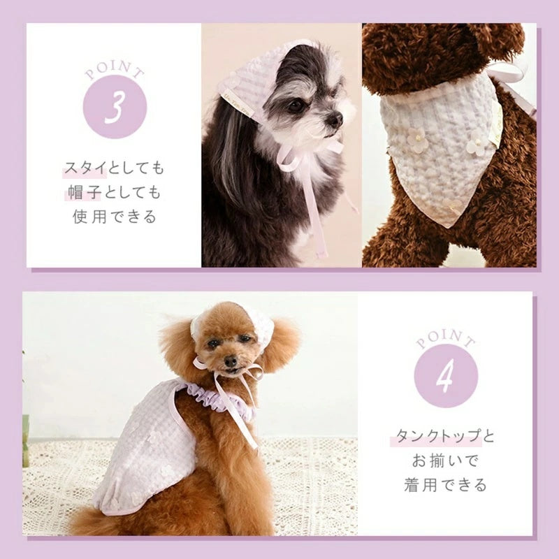 アントゥトゥ Un TouTou お花チェック帽子【犬用 ドッグウエア ウエア 帽子 セレブ】