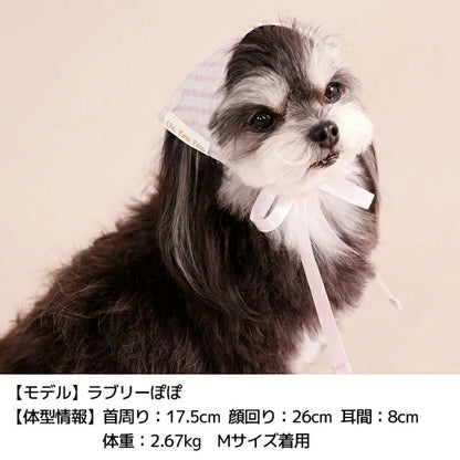 アントゥトゥ Un TouTou お花チェック帽子【犬用 ドッグウエア ウエア 帽子 セレブ】
