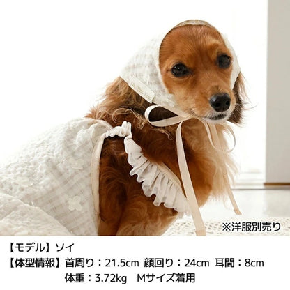 アントゥトゥ Un TouTou お花チェック帽子【犬用 ドッグウエア ウエア 帽子 セレブ】