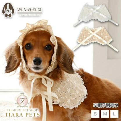 アントゥトゥ Un TouTou ナチュラルレーススタイ【犬用 ドッグウエア ウエア スタイ セレブ】