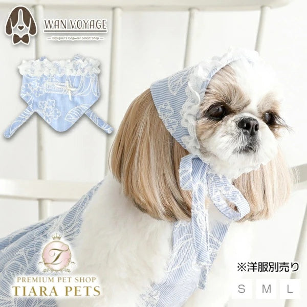 アントゥトゥ Un TouTou 花柄刺しゅう帽子【犬用 ドッグウエア ウエア 帽子 セレブ】
