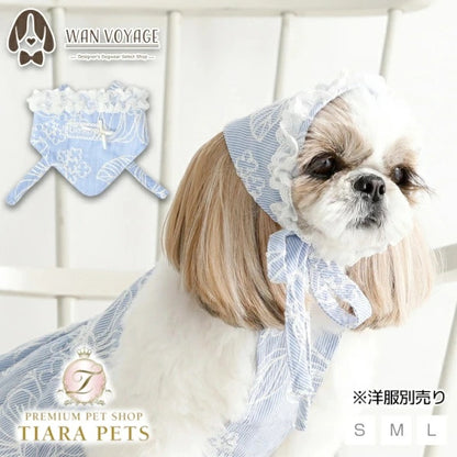 アントゥトゥ Un TouTou 花柄刺しゅう帽子【犬用 ドッグウエア ウエア 帽子 セレブ】