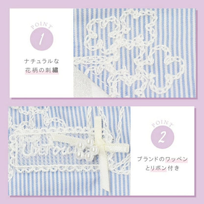 アントゥトゥ Un TouTou 花柄刺しゅう帽子【犬用 ドッグウエア ウエア 帽子 セレブ】