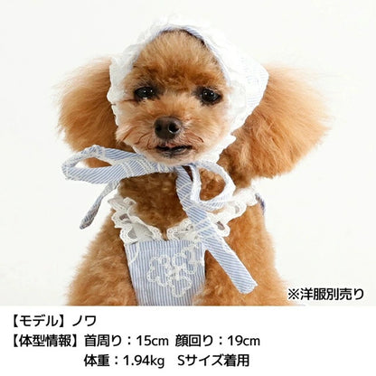 アントゥトゥ Un TouTou 花柄刺しゅう帽子【犬用 ドッグウエア ウエア 帽子 セレブ】
