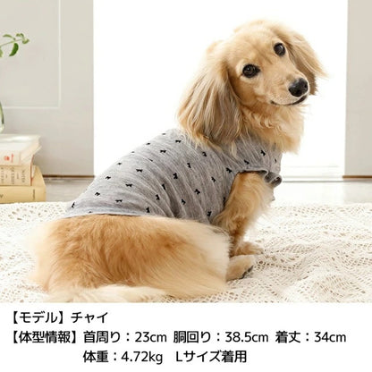 アントゥトゥ Un TouTou リボン柄袖フリルタンク【犬服 ドッグウエア ウエア トップス タンクトップ ノースリーブ セレブ】