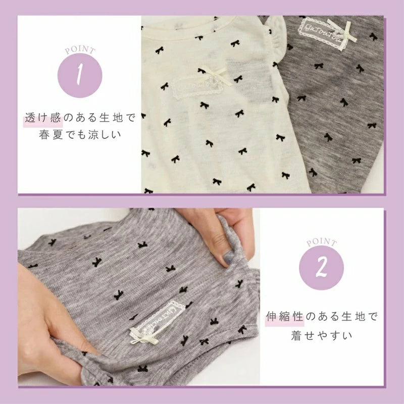アントゥトゥ Un TouTou リボン柄袖フリルタンク【犬服 ドッグウエア ウエア トップス タンクトップ ノースリーブ セレブ】