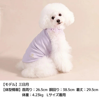 アントゥトゥ Un TouTou 袖チュールタンク【犬服 ドッグウエア ウエア トップス タンクトップ ノースリーブ セレブ】