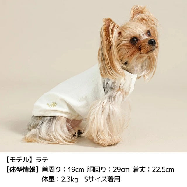 アントゥトゥ Un TouTou 袖チュールタンク【犬服 ドッグウエア ウエア トップス タンクトップ ノースリーブ セレブ】