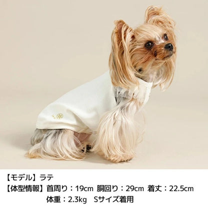 アントゥトゥ Un TouTou 袖チュールタンク【犬服 ドッグウエア ウエア トップス タンクトップ ノースリーブ セレブ】