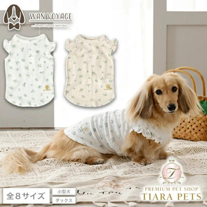 アントゥトゥ Un TouTou 袖フリル小花柄タンク【犬服 ドッグウエア ウエア トップス タンクトップ ノースリーブ セレブ】